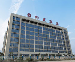 關(guān)于集團(tuán)